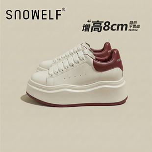 红色真皮厚底板鞋女2026新款春季百搭运动休闲鞋小个子内增高女鞋