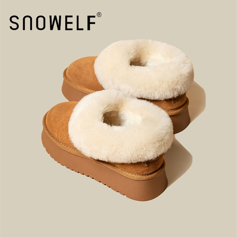 真皮厚底雪地靴女2024冬季新款短筒毛毛鞋加绒加厚保暖内增高棉鞋,女鞋,毛毛鞋,淘宝优惠券,粉丝福利购,淘宝优惠卷
