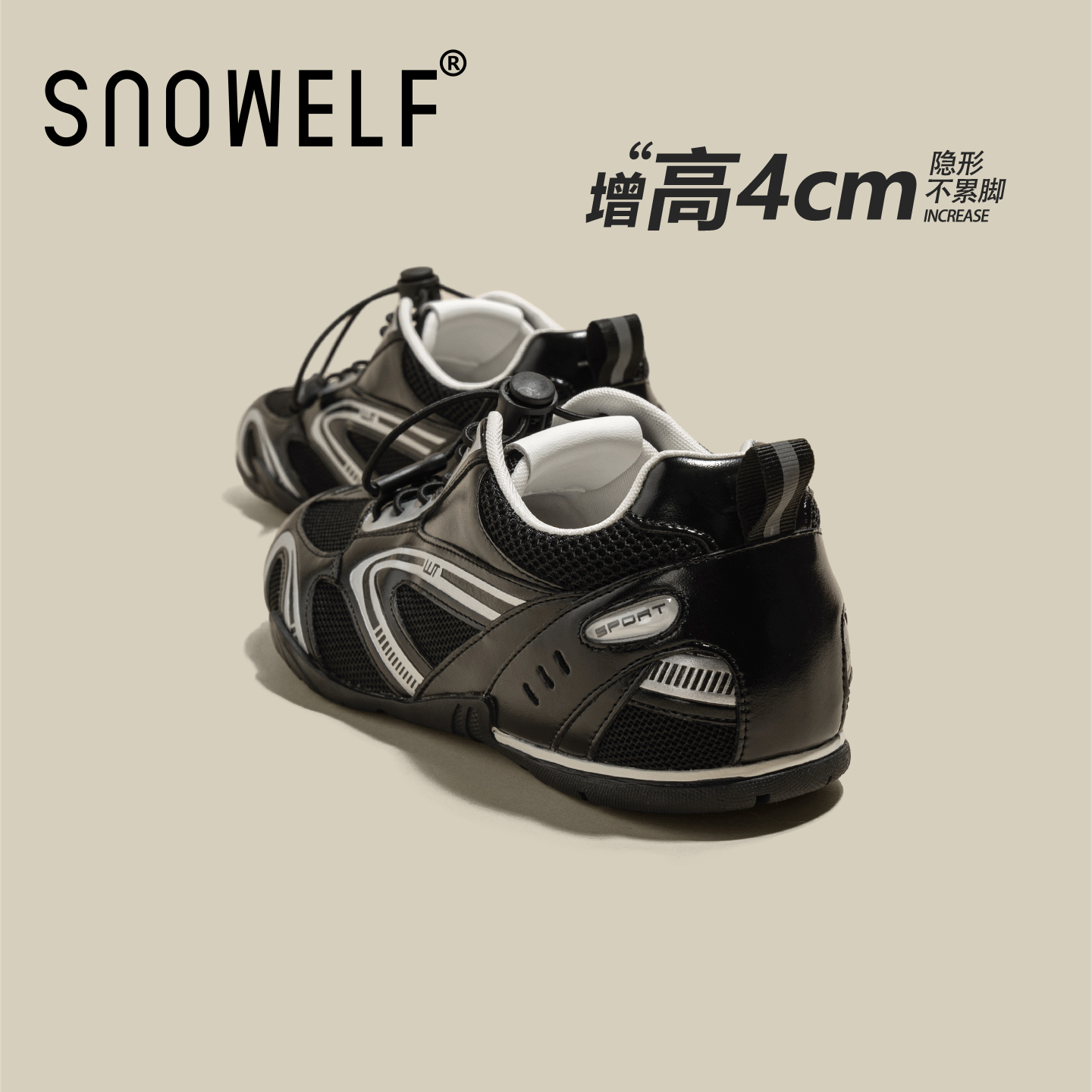 snowelf复古赛车鞋女款网面透气