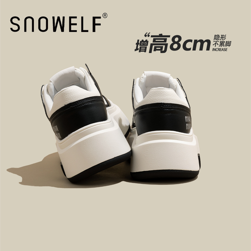 Snowelf厚底系带板鞋运动鞋