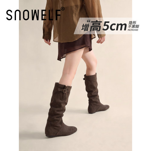 snowelf~西部厚底内增高堆堆靴