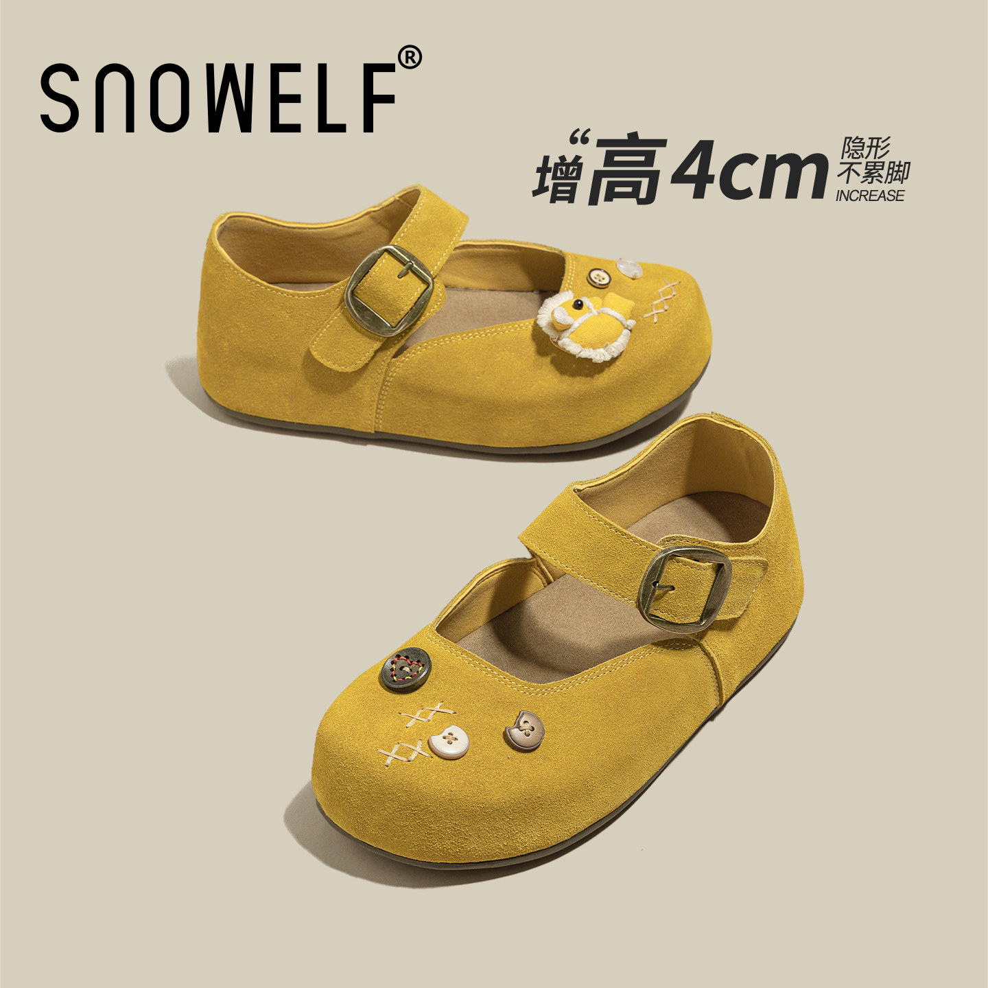 黄色装饰扣厚底玛丽鞋女2026新款夏季不累脚真皮勃肯鞋内增高女鞋
