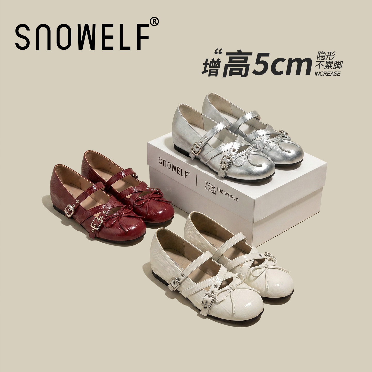 snowelf~绝美芭蕾玛丽珍单鞋