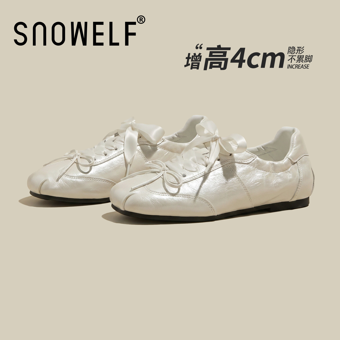 Snowelf~miu系芭蕾百搭德训女鞋
