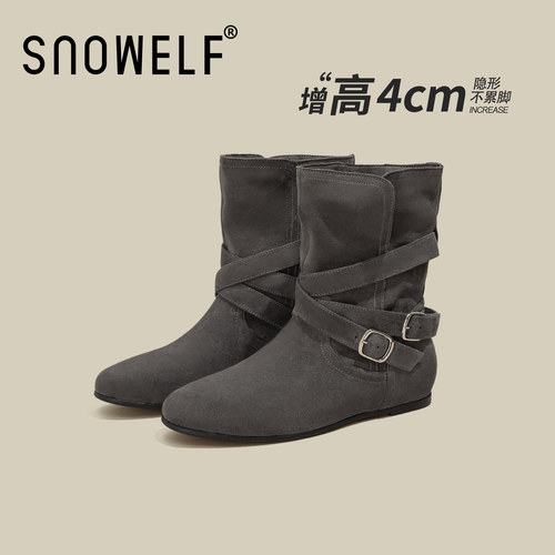 snowelf~灰色交叉绑带堆堆靴