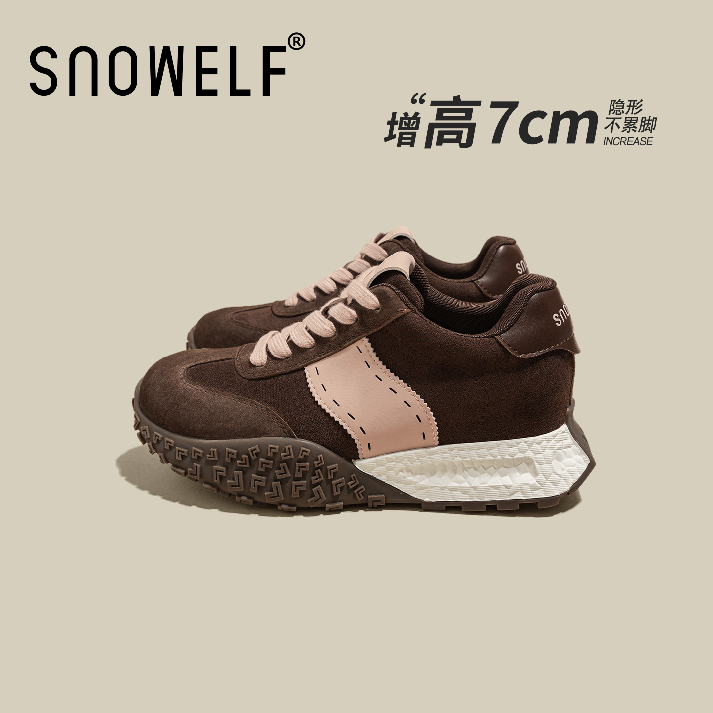 snowelf~巨好看美拉德复古德训鞋