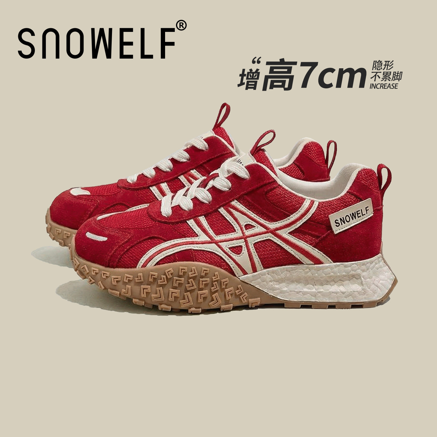 红色鞋子女鞋百搭板鞋女款2026新款春季网面厚底内增高休闲运动鞋