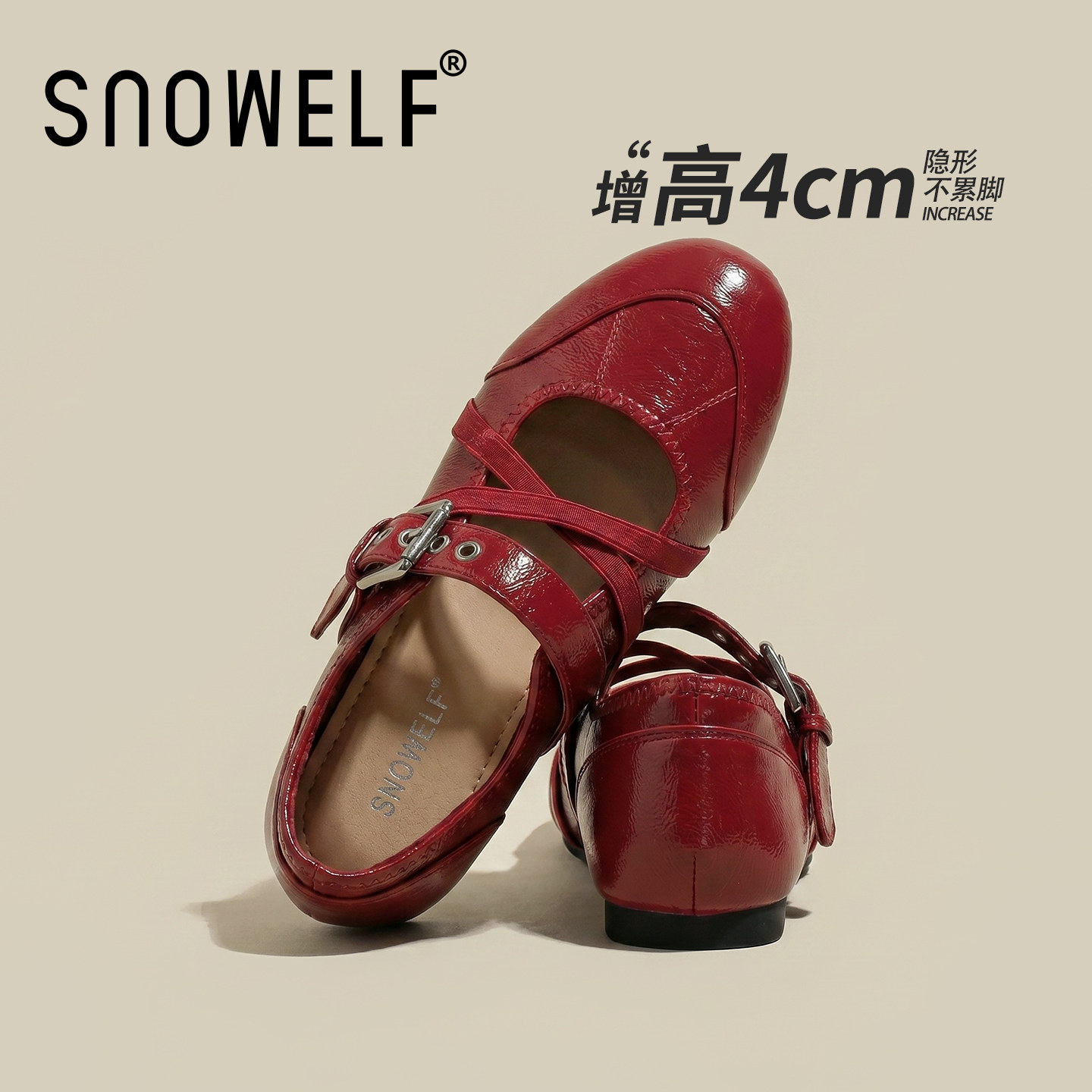 snowelf~红色内增高单鞋百搭女鞋