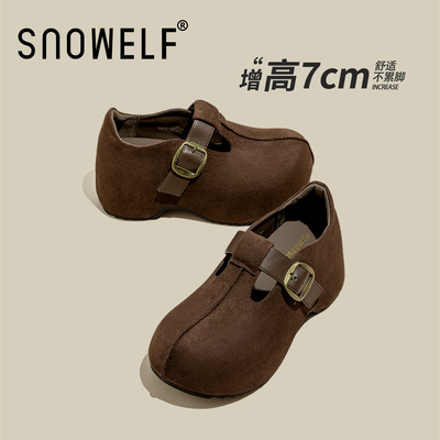 snowelf~7cm内增高厚底勃肯鞋