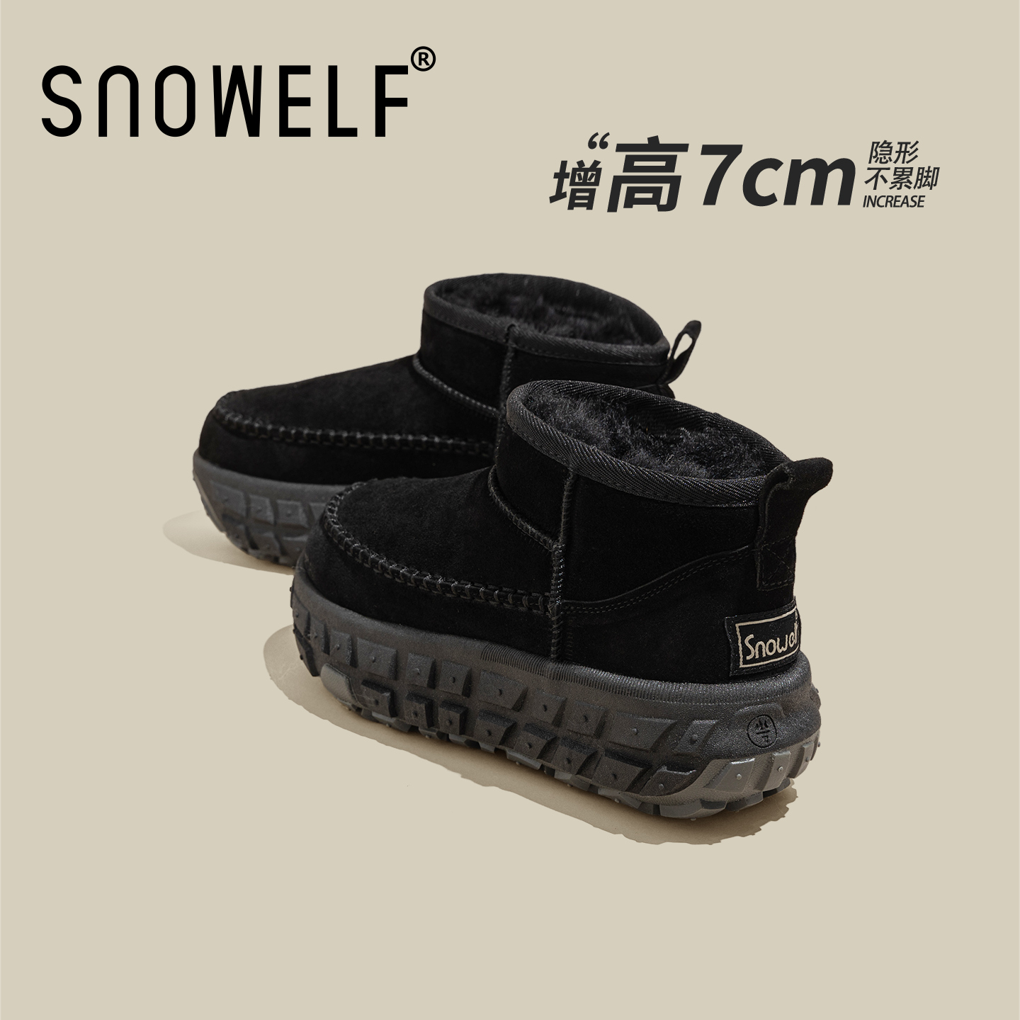 snowelf~黑色真皮耐脏厚底雪地靴