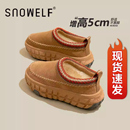 民族风包头半拖鞋外穿厚底雪地靴女款2025新款冬轮胎底加绒一脚蹬