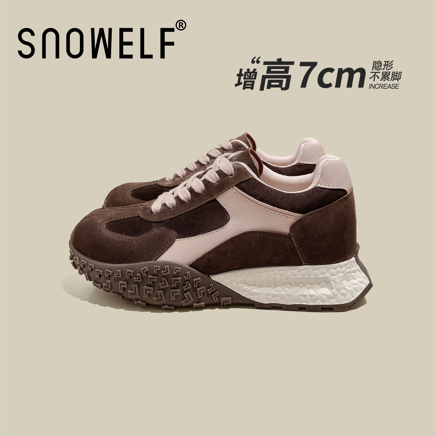 增高7cm~巨好看不累脚复古德训鞋