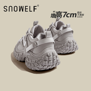 高级感银色厚底老爹鞋轮胎底增高女鞋2026春季新款网面休闲运动鞋