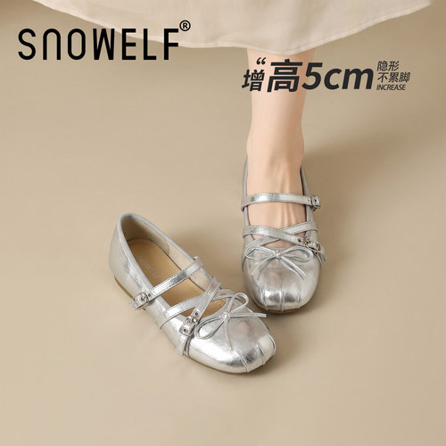 snowelf~银色法式芭蕾玛丽珍鞋