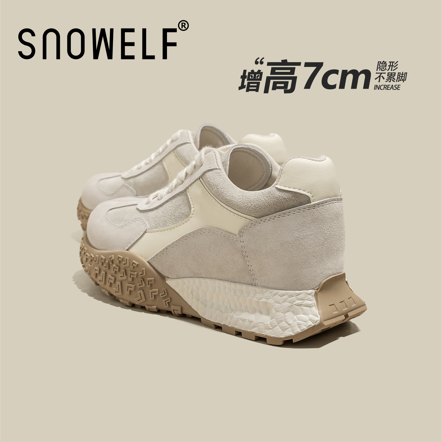 SNOWELF【巨好看小白鞋】