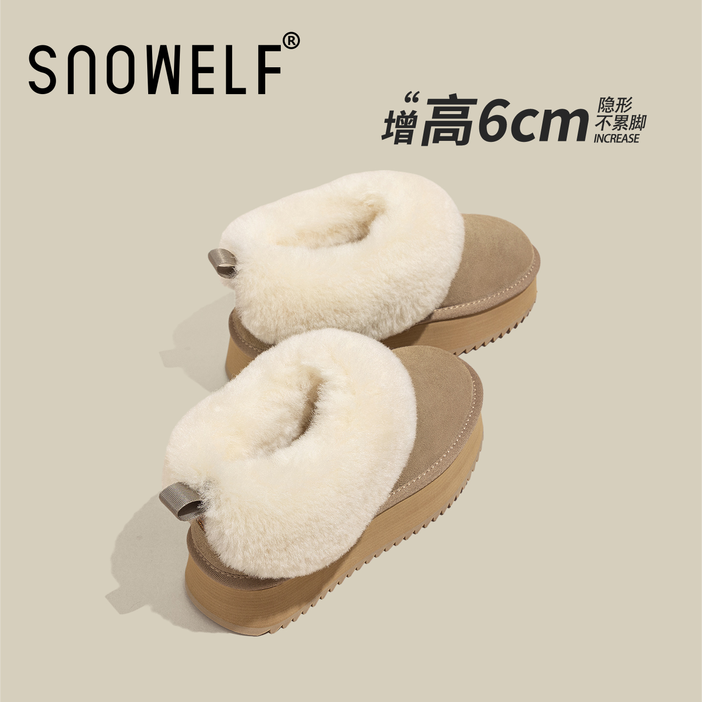 snowelf~真皮羊毛巨暖和雪地靴