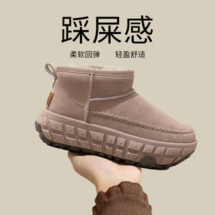 冬季羊毛轮胎厚底雪地靴女款2025新款防滑加绒加厚保暖东北棉鞋子