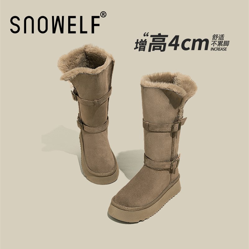 snowelf~加绒加厚保暖雪地靴