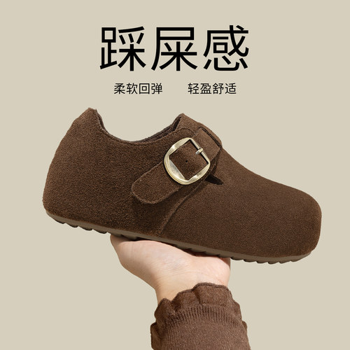 2025冬季~复古厚底勃肯鞋保暖款