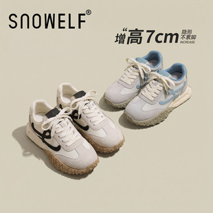 女2026春季 运动休闲白色鞋 新款 厚底女鞋 子 小白鞋 7cm内增高德训鞋