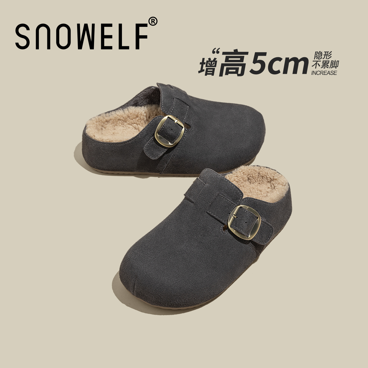 SNOWELF【5cm增高厚底勃肯鞋女】