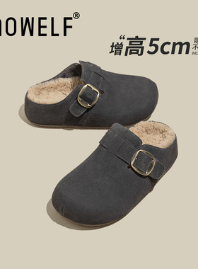 灰色勃肯鞋女2025新款冬季厚底博肯鞋一脚蹬外穿加绒毛毛半拖鞋子