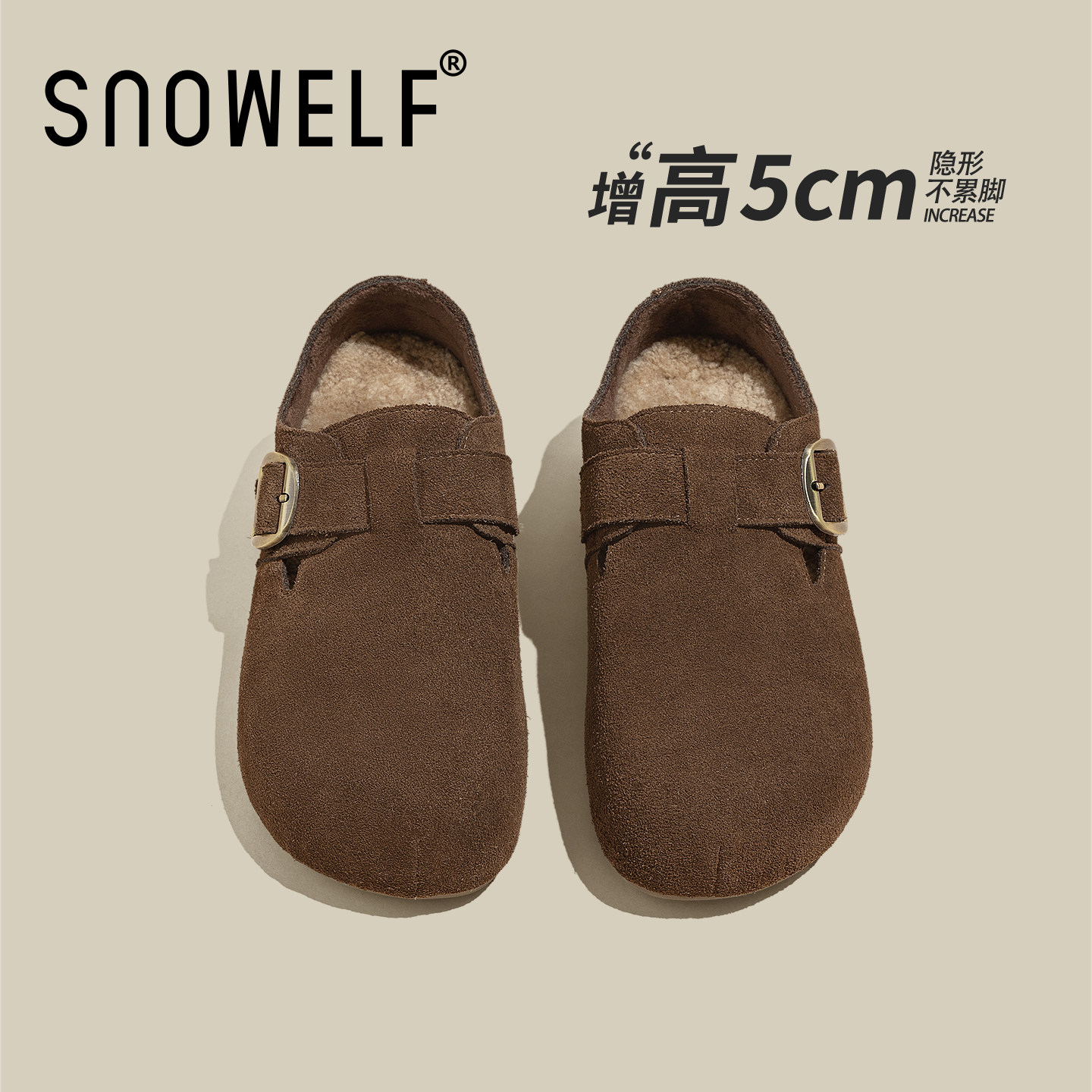 厚底勃肯鞋加绒棉鞋女2026新款冬季女鞋加厚保暖雪地靴内增高鞋子