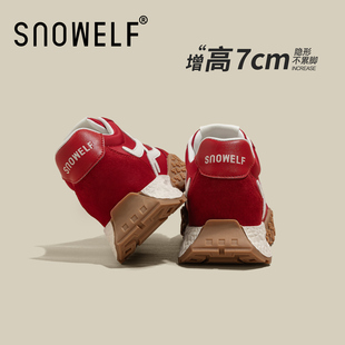 红色德训鞋春季厚底鞋子女2026新款爆款超好看休闲运动鞋内增高鞋