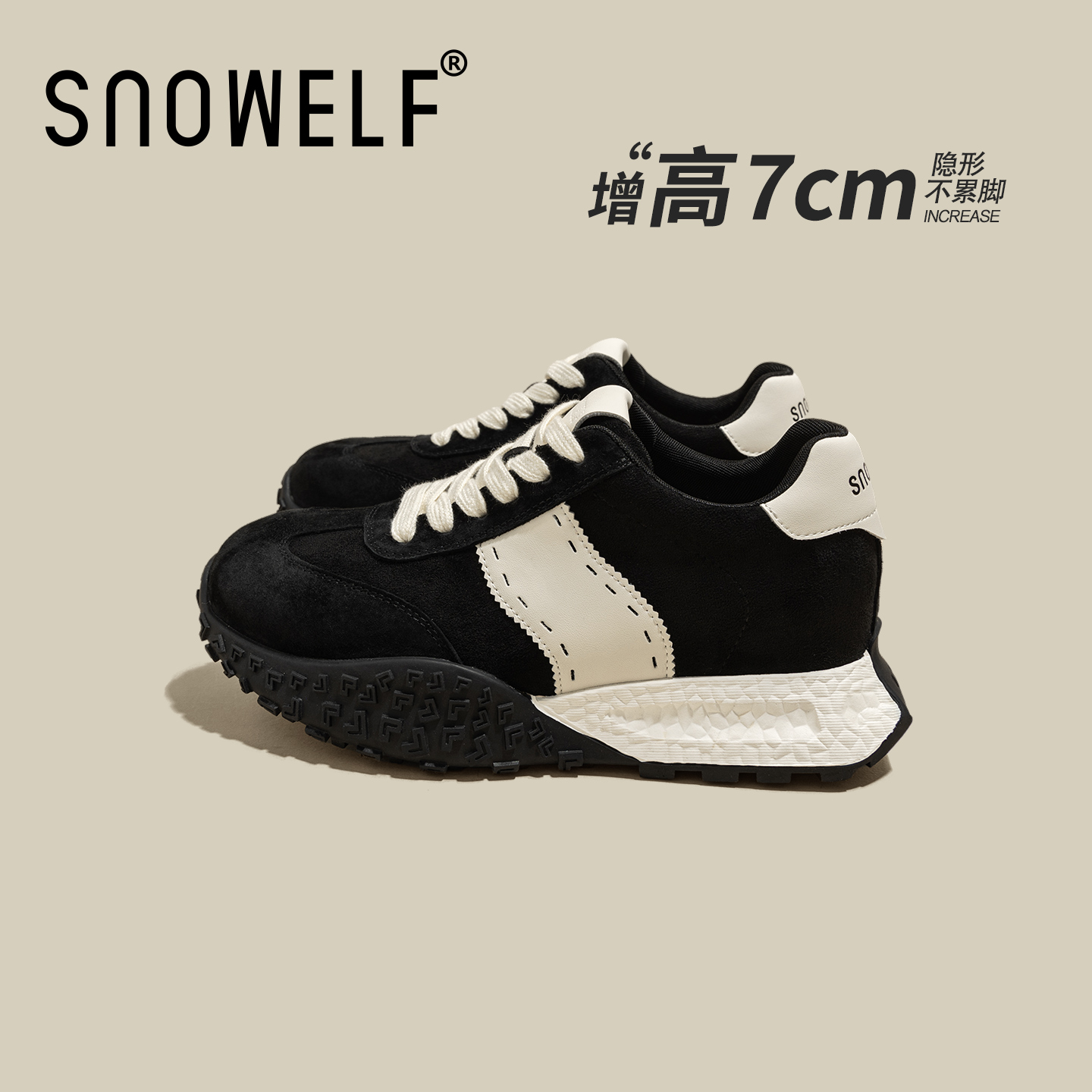snowelf~巨好看黑色复古德训鞋
