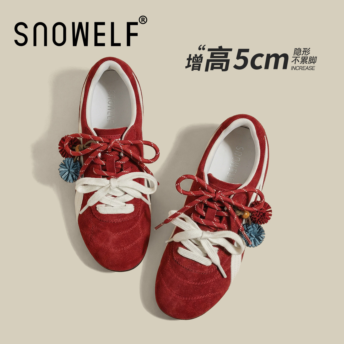 snowelf~	本命年巨好看松果鞋