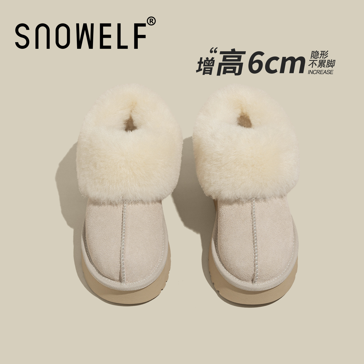 snowelf~白色厚底毛毛棉鞋