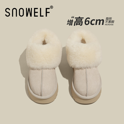 snowelf~白色厚底毛毛棉鞋