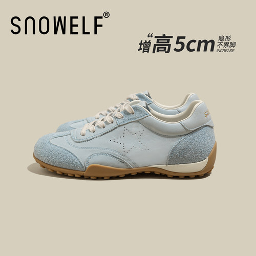 SNOWELF~巨好看星星德训鞋