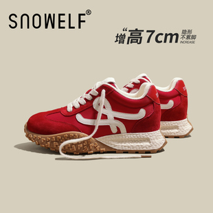7CM红色厚底德训鞋女2026新款春季本命年运动鞋子百搭内增高女鞋