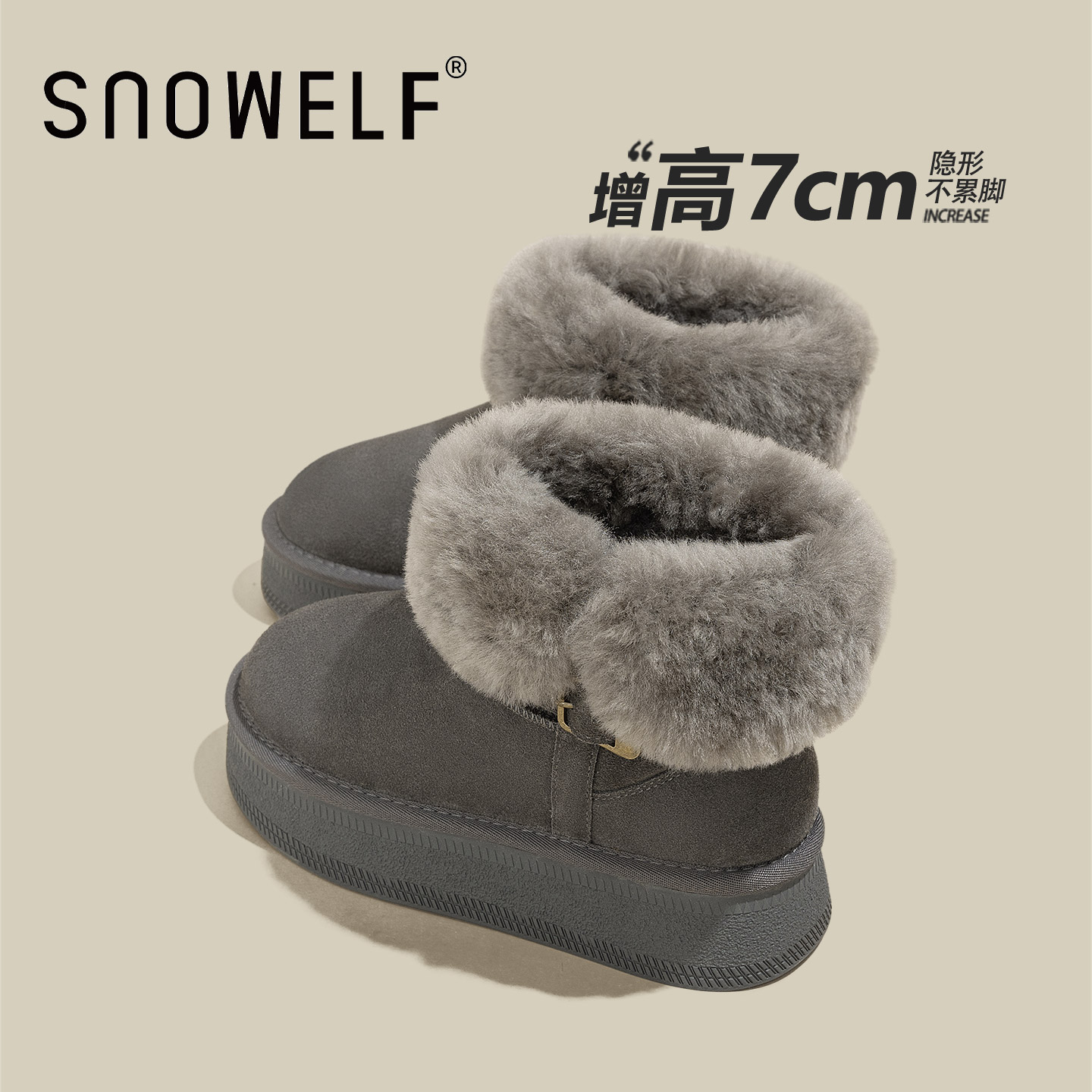 snowelf~巨暖和皮毛一体雪地靴