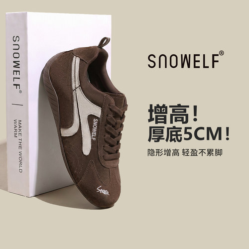 棕色真皮复古德训鞋休闲运动鞋子