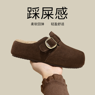 加绒保暖一脚蹬半拖鞋 冬季 女外穿 子女2026新款 5CM毛毛厚底勃肯鞋