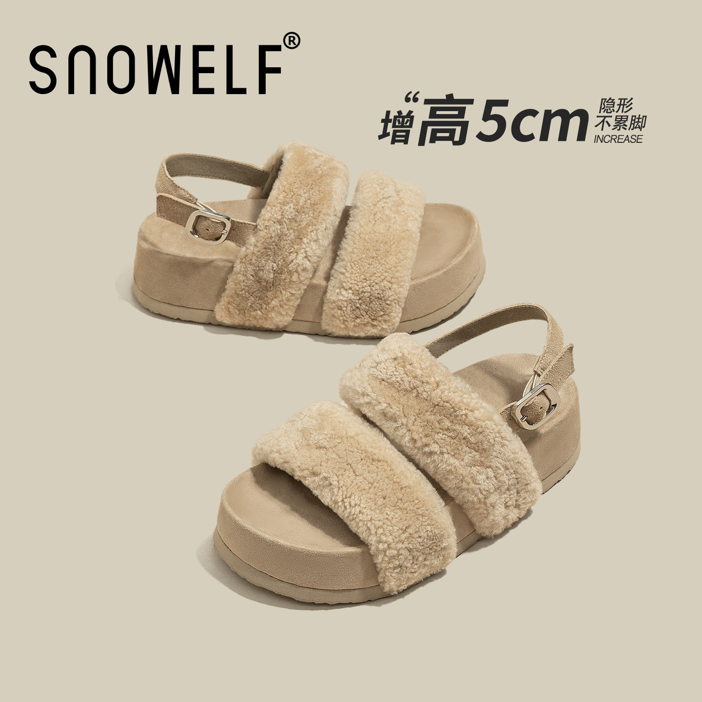 snowelf~巨好看毛毛女士拖鞋女