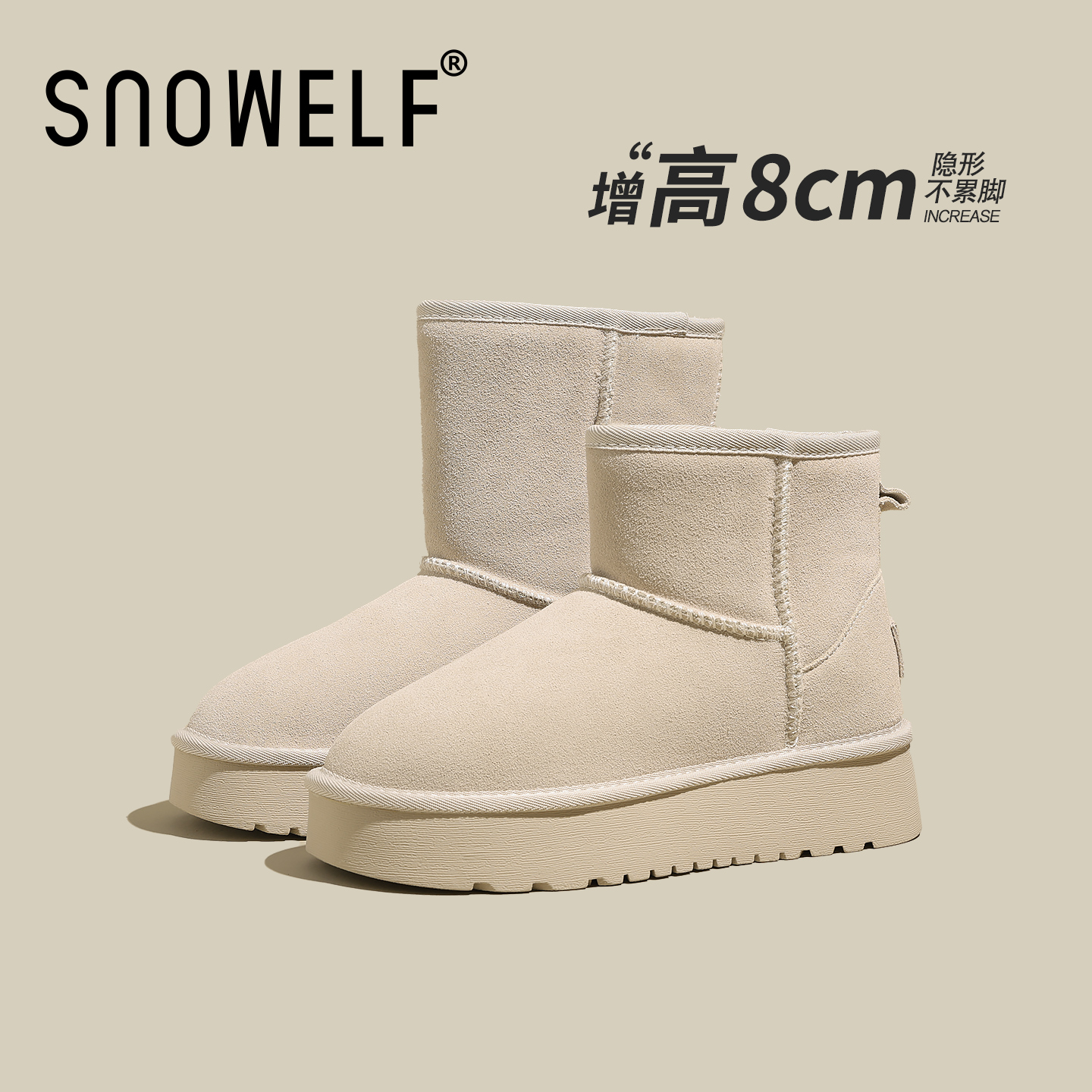 snowelf~防滑厚底雪地靴增高8cm