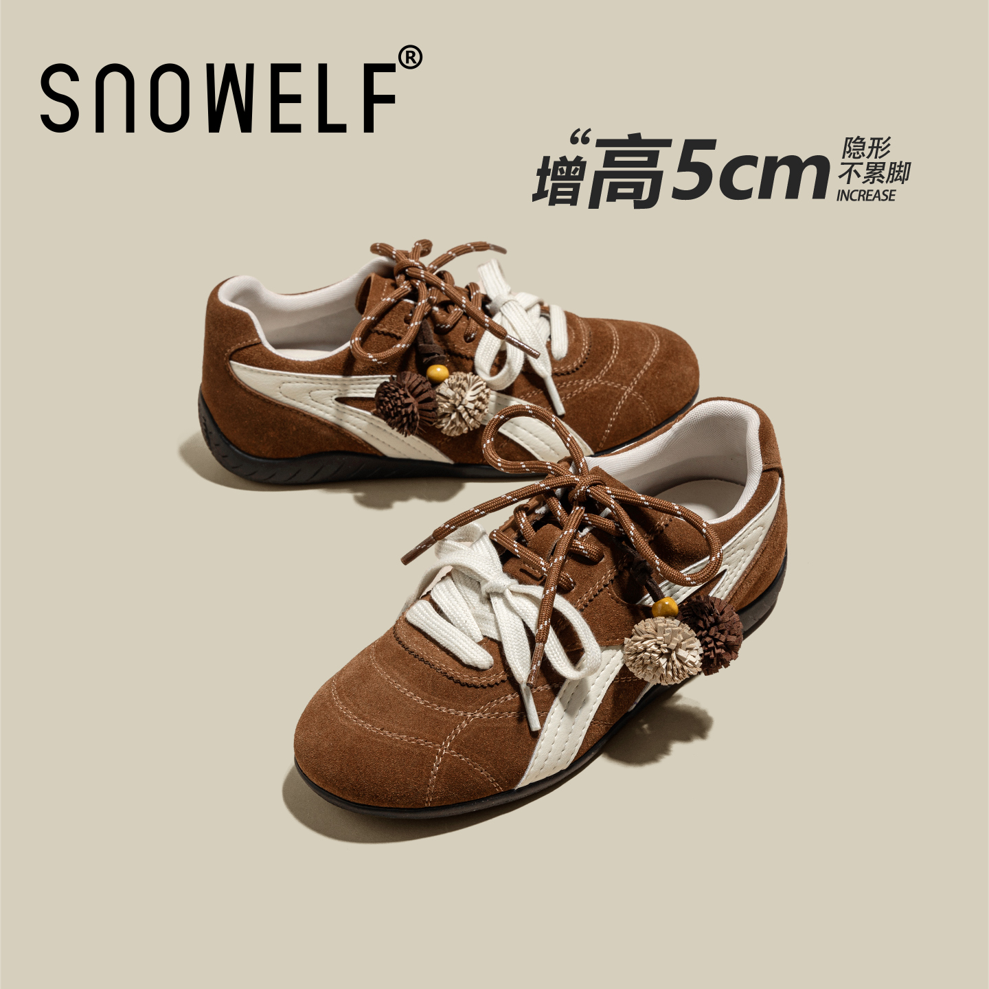 Snowelf休闲百搭平底阿甘小皮鞋