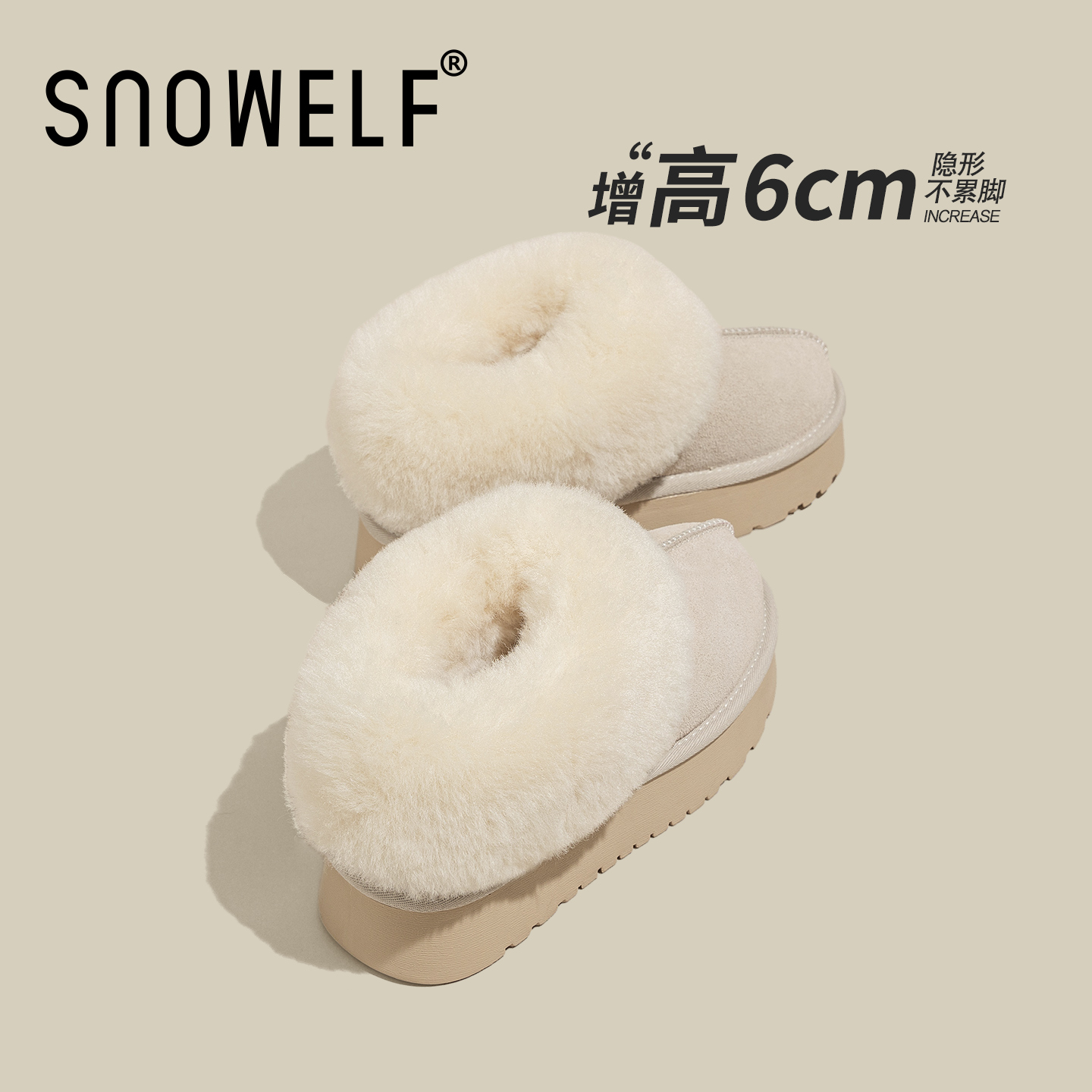snowelf~真皮巨暖和雪地靴