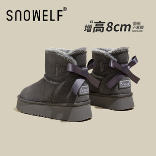 灰色蝴蝶结厚底雪地靴女2025新款冬季鞋子加绒加厚保暖内增高棉鞋