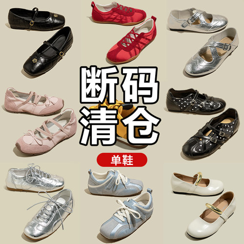 snowelf休闲鞋内增高透气防滑
