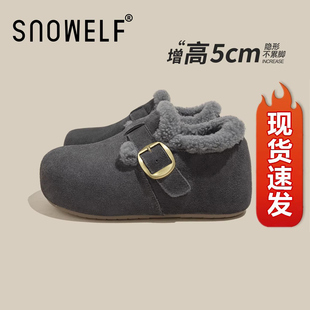灰色厚底勃肯鞋女2025新款加绒一脚蹬女鞋冬季增高保暖毛毛博肯鞋