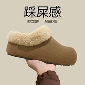 保暖棉鞋 Snowelf 2025新款 冬季 小土豆毛口加绒加厚厚底勃肯鞋 女款