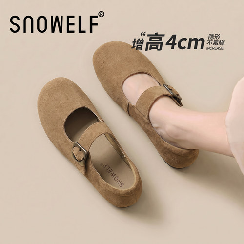 snowelf秋季通勤内增高勃肯单鞋