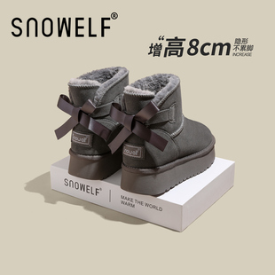 灰色蝴蝶结厚底雪地靴女2025新款冬季鞋子内增高女鞋保暖雪地棉鞋