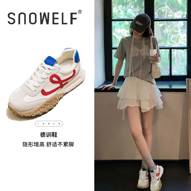 snowelf~拼色厚底德训鞋