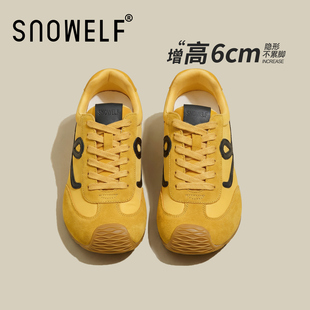 黄色厚底德训鞋女款2026新款春季小个子内增高阿甘鞋休闲运动鞋