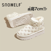 米色厚底雪地靴女2025新款 冬加绒加厚保暖防水内增高东北棉鞋 冬靴